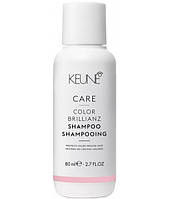 Шампунь Сияние Цвета Keune Care Color Brillianz Shampoo 80 мл