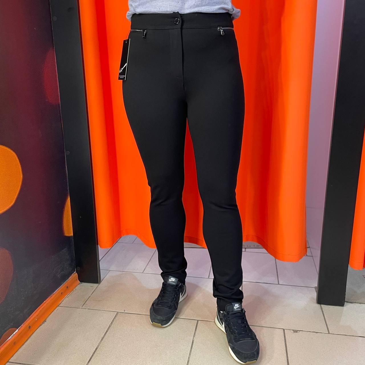 Штани жіночі скіні класика завужені 50 чорні, фото 1