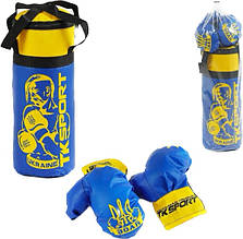 Боксерський набір "Україна" (розмір - великий) арт. У43199