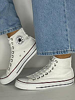 Кеды белые Converse All Star высокие Конверсы на лето 36-40 Белые женские кеды converse White