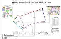 Друк креслень А0 (заливання барвником до 25%)