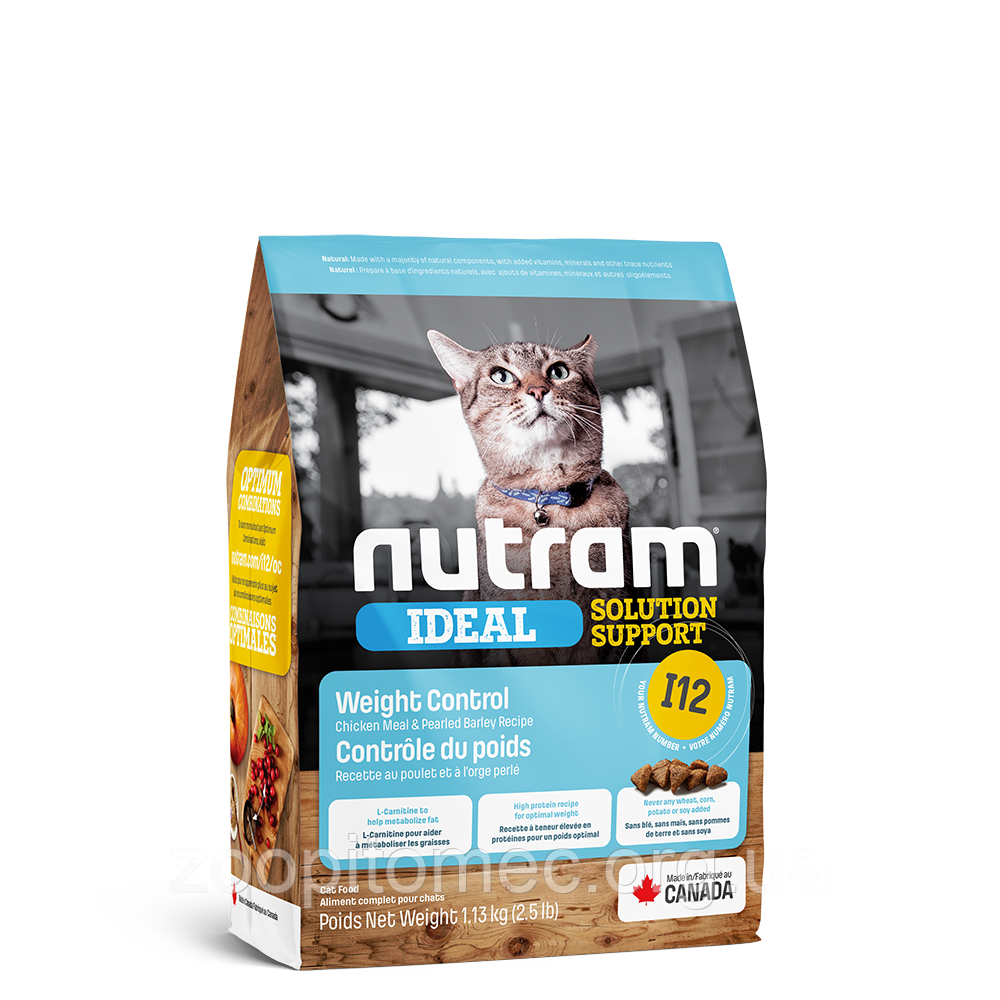 Корм NUTRAM (Нутрам) Ideal Solution Support Weight Control Cat холистик ...