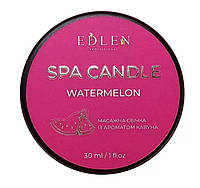 Масажна свічка Edlen Spa Candle Watermelon (кавун), 30 мл