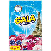 Порошок пральний "Gala" 300г руч. в асорт.,, Арт.1488