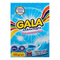 Пральний порошок Аква-Пудра Морська свіжість Для ручного прання, Color 300г, Gala, Арт.51478