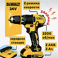 Шурупокрут акумуляторний набір DeWALT 24V із запасним акумулятором Шурупокрути акумуляторні для дому