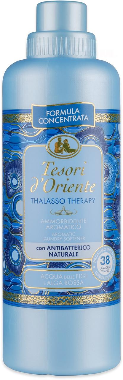 Кондиціонер для білизни Tesori d'Oriente