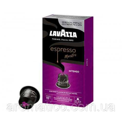 Кава в капсулах "Lavazza"  NCC ALU Espresso Intenso 10 шт