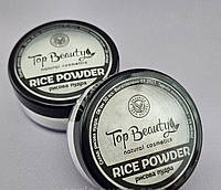 Рисова пудра для обличчя Top Beauty Rice Powder, 15 г