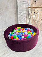 Сухой бассейн бордовый цвет с шариками 200шт в комплекте 100х40см велюр. Сухой бассейн для дома и улицы