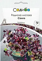 Редиска листова Санго 10 г.