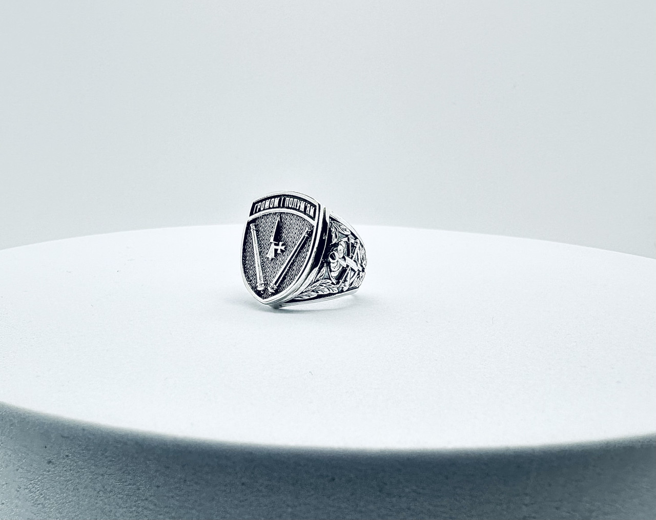 Срібний перстень ЗСУ чернений, фото 1