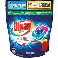 Капсули для прання Dixan Color 28 шт.