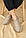 Жіночі кросівки шкіряні весняно-осінники бежеві Leader Style 3464 (36), фото 4