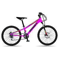 Спортивный велосипед 20 дюймов Profi (рама 11", SAIGUAN 7SP) MTB2001-3 Малиновый