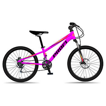 Спортивний велосипед 20 дюймів Profi (рама 11", SAIGUAN 7SP) MTB2001-3 Малиновий