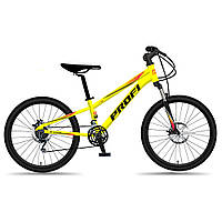 Спортивный велосипед 20 дюймов Profi (рама 11", SAIGUAN 7SP) MTB2001-4 Желтый