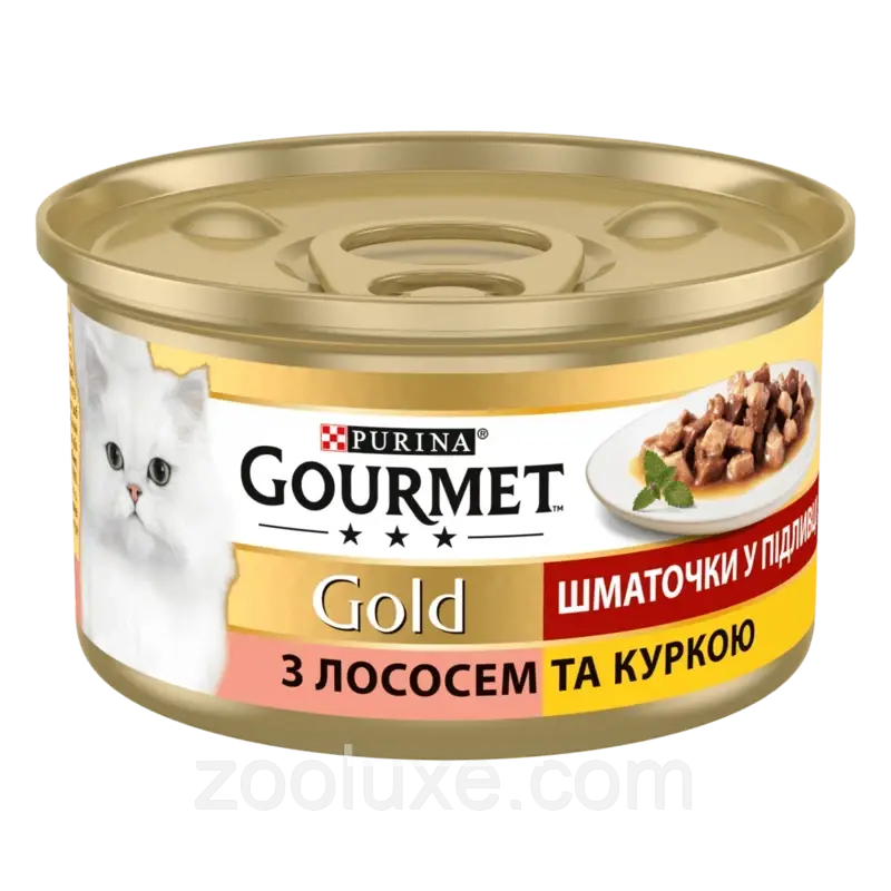 Purina Gourmet Gold Шматочки в соусі з лососем і куркою 85 г/Пурина Гурме Голд Паштет корм для кішок, фото 1