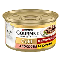 Purina Gourmet Gold Кусочки в соусе с лососем и курицей 85 г / Пурина Гурмэ Голд Паштет корм для кошек