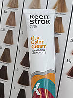 KS Hair Color Cream 8.31 GOLDEN ASH LIGHT BLONDE Крем-краска, 100гр