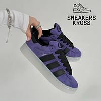 Женские кроссовки Adidas Campus 00s Violet Black, Кроссовки Адидас Кампус, Originals campus 00s cloud 36