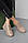Жіночі кросівки шкіряні весняно-осінники бежеві Yuves 139 Casual (38), фото 2