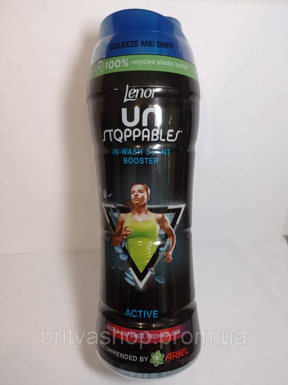 Кондиціонер для білизни в гранулах Lenor Active XXL, 264 г