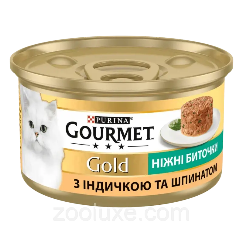 Purina Gourmet Gold Ніжні біточки з індичкою і шпинатом 85 г/Пурина Гурме Голд вологий корм для кішок
