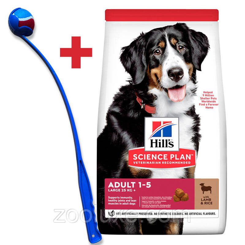 Hills Adult Large Lamb & Rice 14 кг — корм для собак з ягням (Hill's Хіллс Хілс), фото 1
