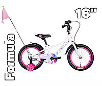 Розовый велосипед для девочек 16 дюймов, лучшие велосипеды для детей от 5 лет