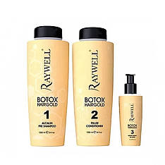 Набір для відновлення волосся Raywell Botоx Hairgold Kit 1000 мл + 1000 мл + 150 мл (61077)