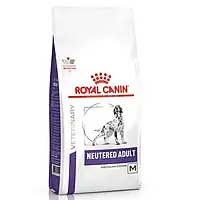 Royal Canin Neutered Adult Medium Dogs 1 кг / Роял Канин Неутеред Эдалт Медиум Догс - корм для собак