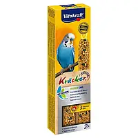 Ласощі для хвилястих папуг та інших птахів Vitakraft Kracker Original Feather Care 60 г