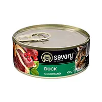 Savory Gourmand Duck 100 г влажный корм для котов Сейвори Утка