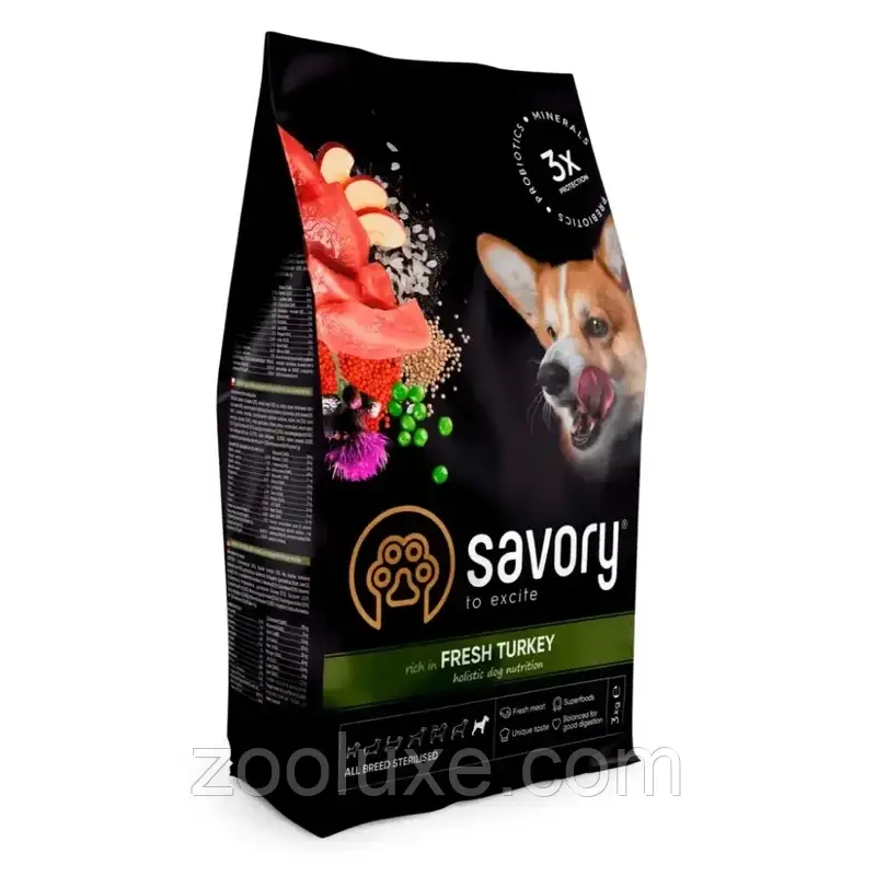 Savory All Bred Sterilised Turkey 3 кг корм для собак Сейворі Олл Брид Стерилайзд Індичка