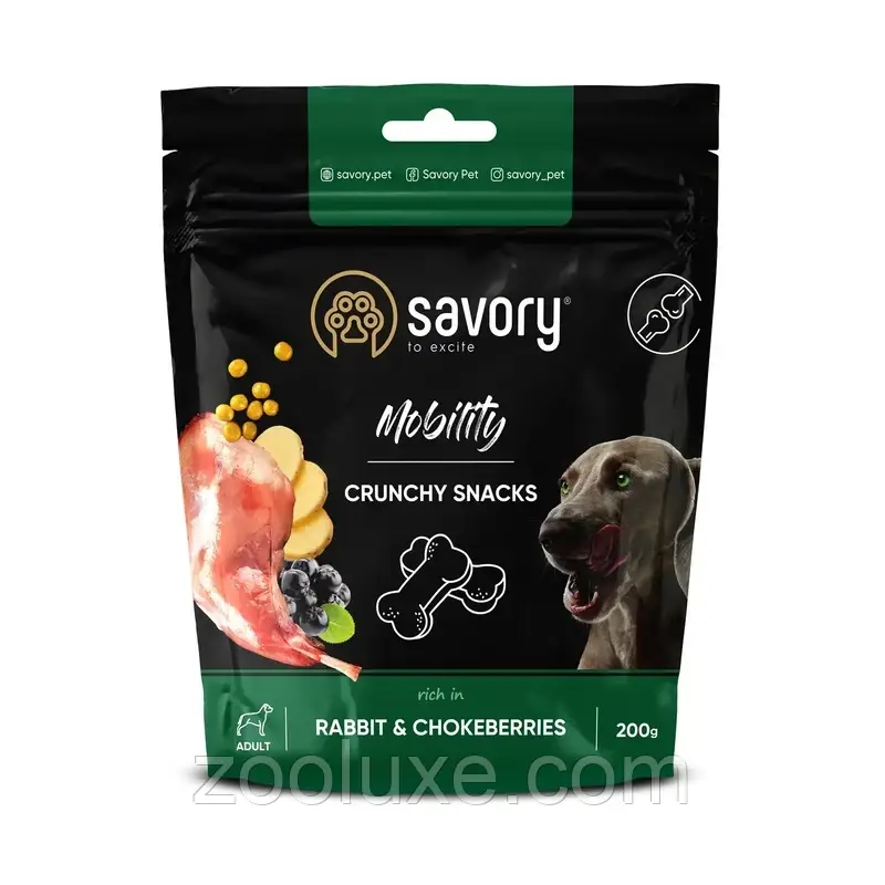 Savory Mobility Crunchy Snacks Rabbit & Chokeberries 200 г ласощів для собак Сейворі Мобіліті