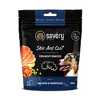 Savory Skin and Coat Crunchy Snacks Salmon & Marigold 200 г ласощів для собак Сейворі