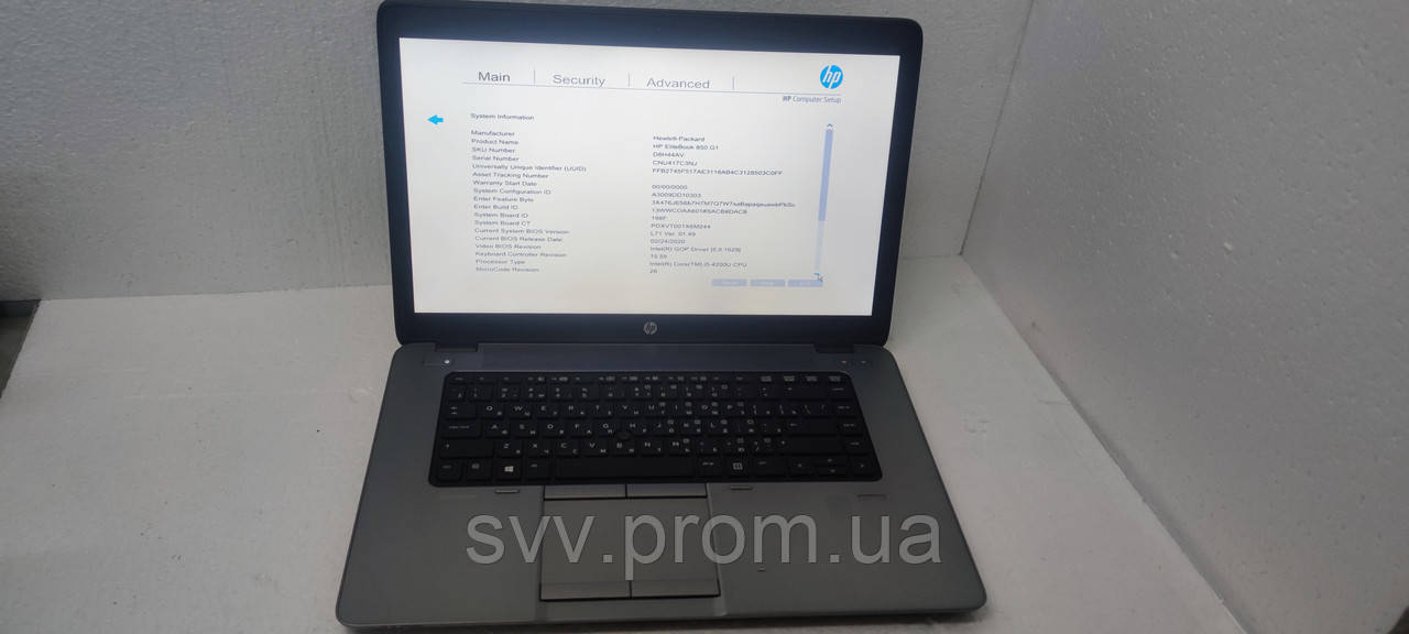 Ноутбук HP EliteBook 850 G1 i5-4200U 4 ГБ DDR3 б/в