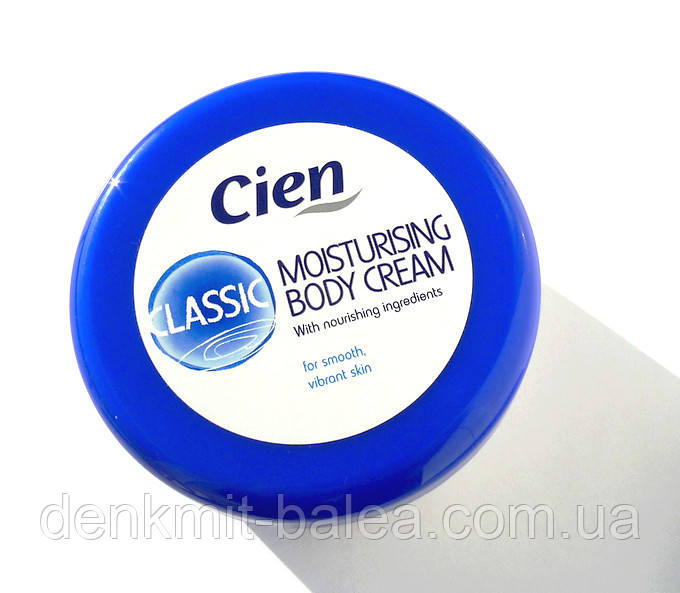 Крем для лица и тела Cien Creme Pour Classic 250 мл - фото 4 - id-p395221838