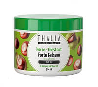 THALIA Horse-Chestnut Forte Balsam Масажний гель-бальзам з кінським каштаном 500 мл