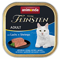 Animonda Vom Feinsten Adult mit Lachs (Salmon) + Shrimps 100 г корм для котов Анимонда Лосось и Креветки