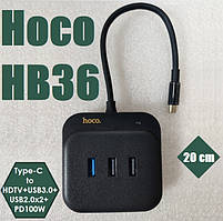 USB-HUB Hoco HB36 Easy link 5-in-1 Multiport Adapter(HDTV+USB3.0+USB2.0*2+PD100W) (Чорний)