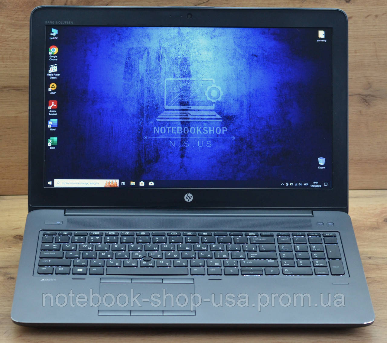 HP ZBook 15 G3 15.6" i7-6820HQ/16GB/FHD/NVIDIA Quadro M1000M