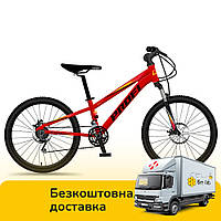 Спортивный велосипед 24 дюйма Profi (рама 11", SHIMANO 21SP) MTB2401-1 Красный