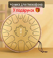 Глюкофон HAPPY DRUM 15 нот золотой карбоновая сталь, музыкальный инструмент для медитации, язычковый барабан