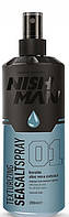 Спрей для стилизации волос - Nishman Texturizing Sea Salt Spray 01 (1259389-2)