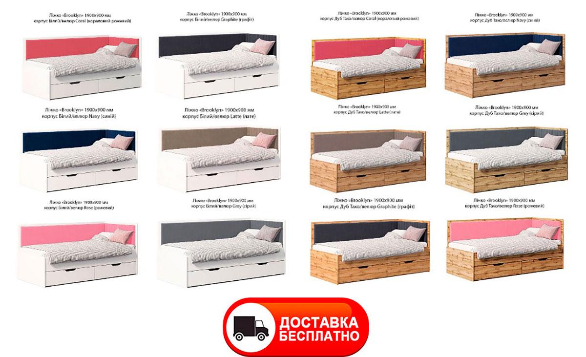 Односпальная кровать Brooklyn 1900х900 мм, с ящиком для белья, мягкая ...