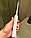 Потужна ультразвукова звукова електрична зубна щітка USB Sonic Electric Toothbrush, фото 7