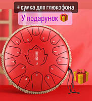 Глюкофон HAPPY DRUM 15 нот красный карбоновая сталь, музыкальный инструмент для медитации, язычковый барабан