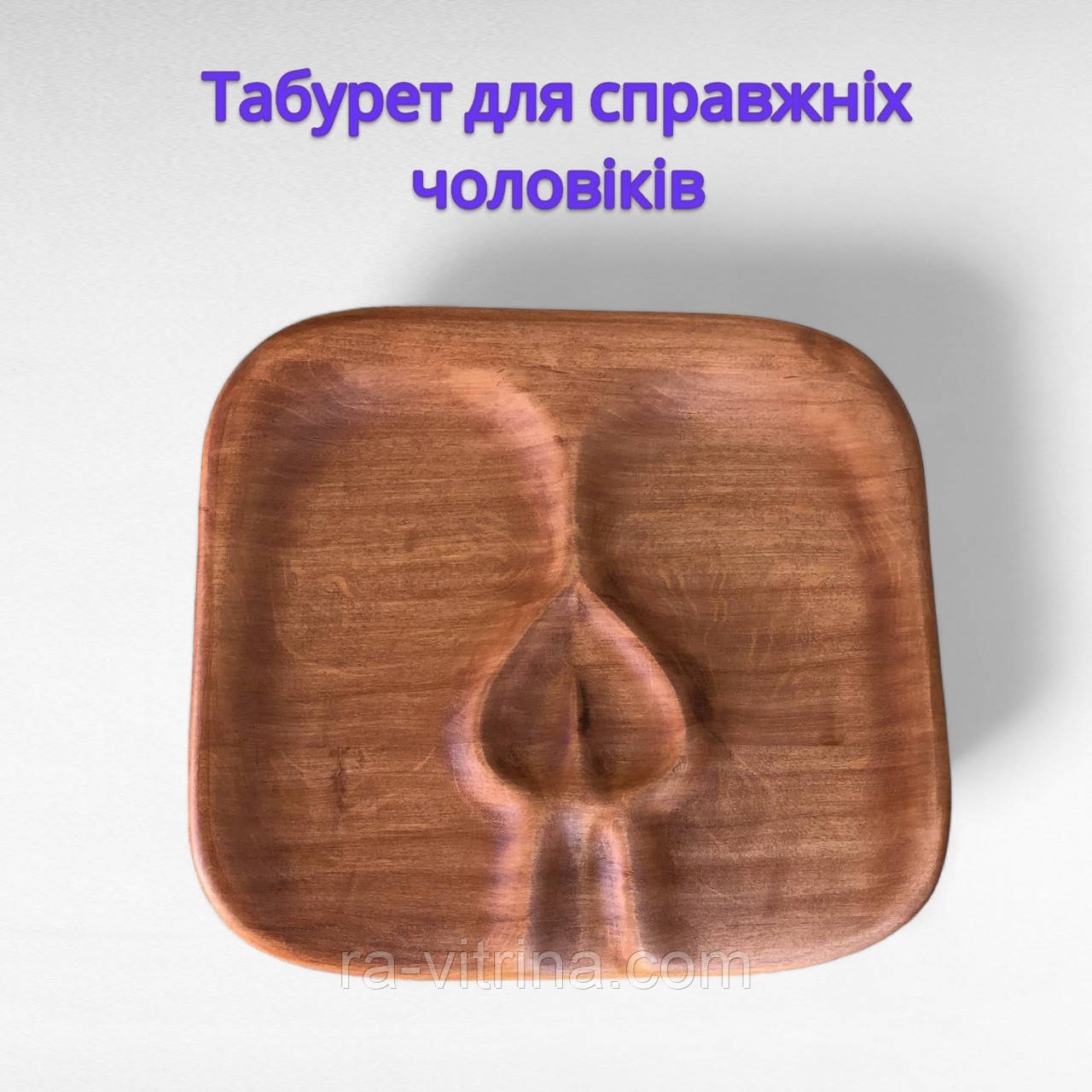 Високий дерев'яний стілець для справжнього чоловіка Табурет з натурального дерева для кафе, бару, ресторану Адам